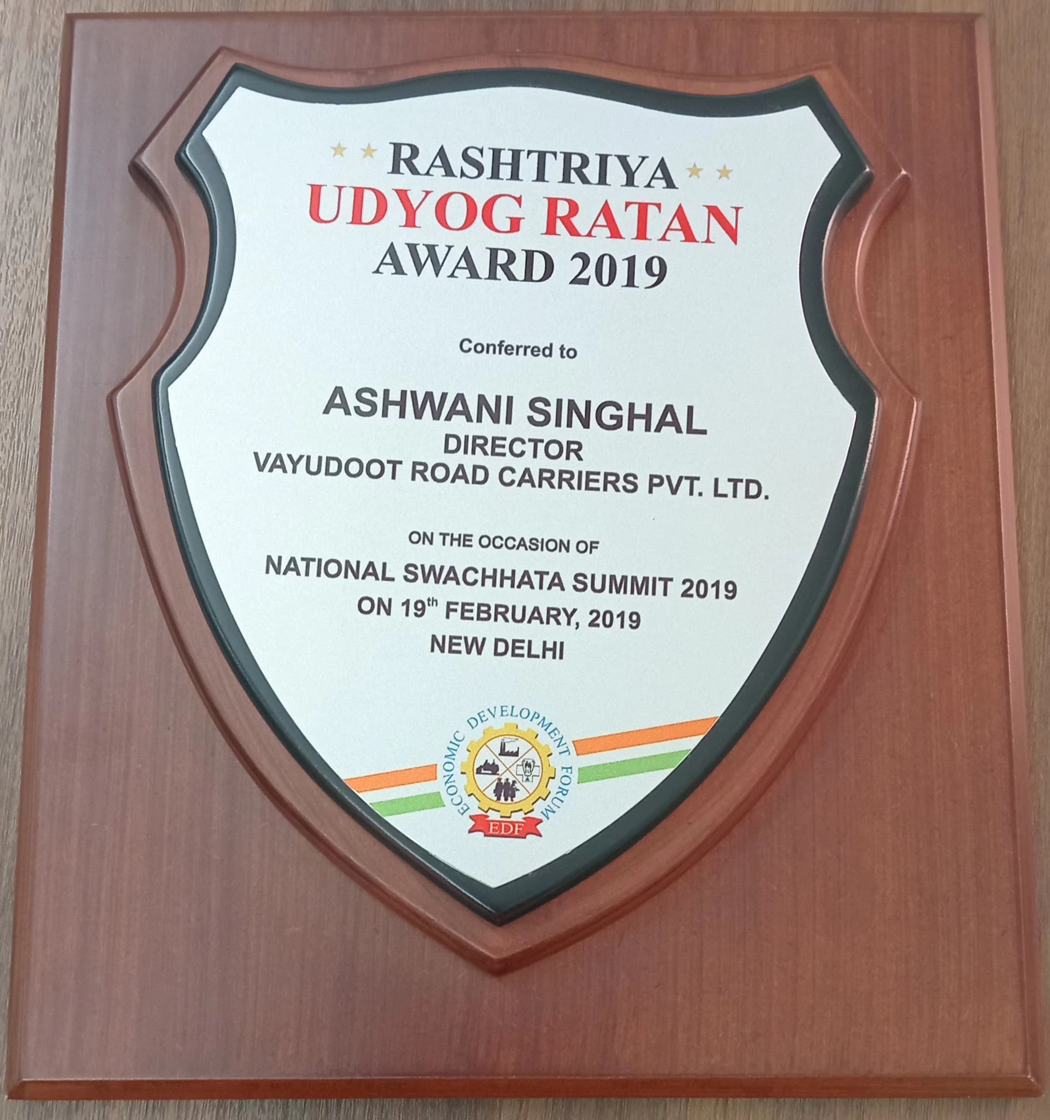 Rashtriya Udyog Ratna Award 2019